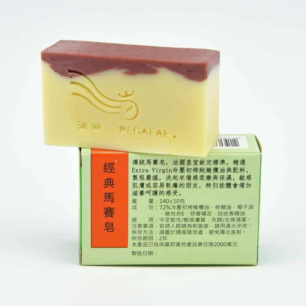 【波姬手工皂】經典馬賽皂 Savon de Marseille 天然.冷製.手工